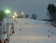 Bild vom Skigebiet Attergau Skilift Kronberg