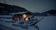 Alpin Apartments G'ret