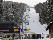 Bild vom Skigebiet Sternstein Lifte