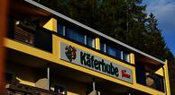 Gasthof Hotel K&auml;ferhube
