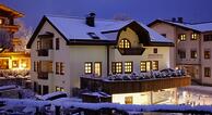 Appartements am Stadtpark Zell am See