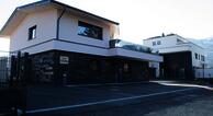 Haus Christine