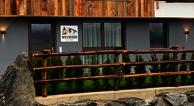 Apart Wexwood Zillertal